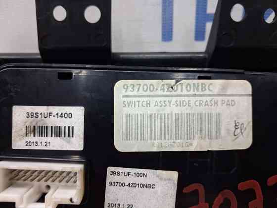 Кнопки управления Hyundai Santa fe 2012-2019 937004Z010NBC (Арт. 78054) Киев
