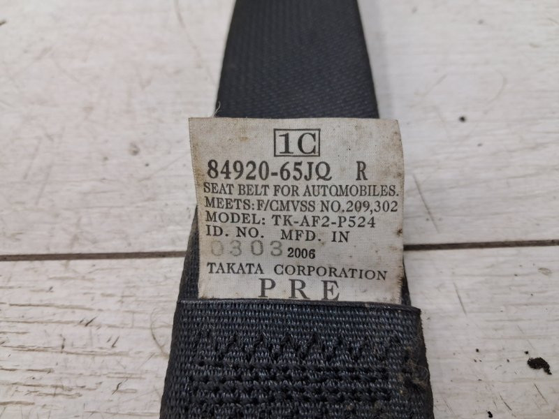 Ремень безопасности передний правый Suzuki Grand Vitara JT 2.7 БЕНЗИН H27A 2005 (б/у) Київ - зображення 4