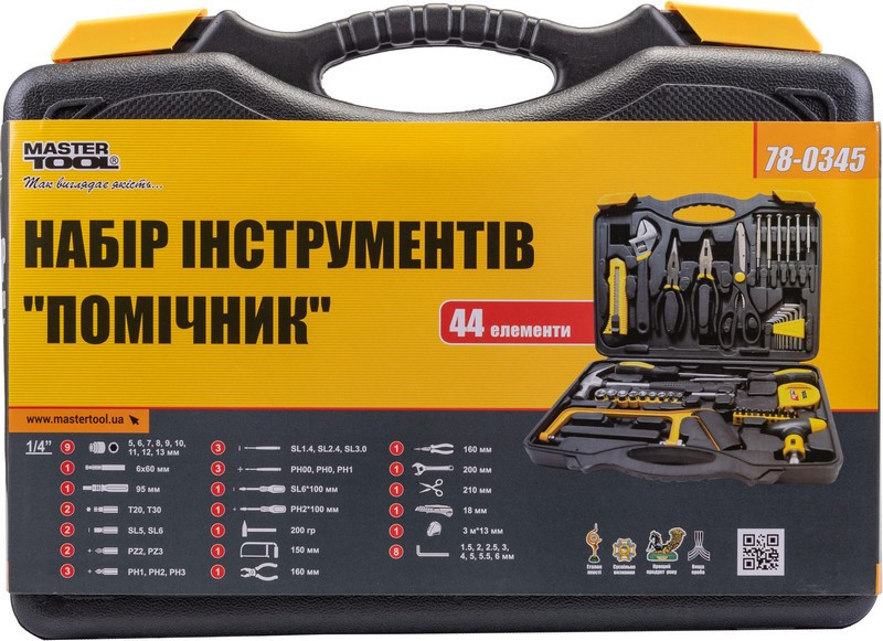 Набор инструмента MASTERTOOL "Помощник" 44 элемента 78-0345 Харків - зображення 2