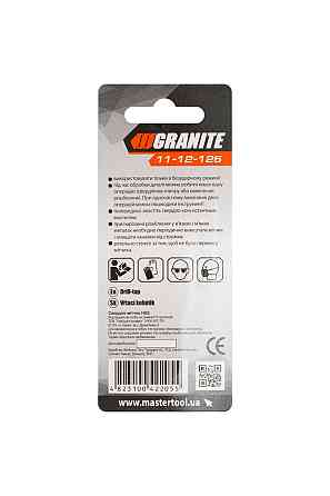 Сверло-метчик GRANITE HSS M12х1.25 мм DIN338 11-12-125 Харків