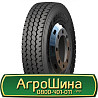 13 R22.5 ROADONE RA685 156/153K Універсальна шина Київ
