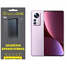 Поліуретанова плівка StatusSKIN Lite на екран Xiaomi 12 Pro/12S Pro Глянцева (Код товару:25558) Харків