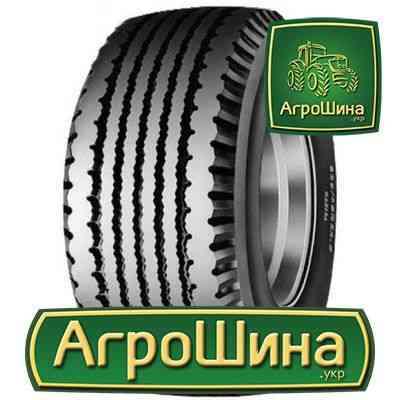 Грузовая шина Bridgestone R164II (прицепная) 385/65 R22.5 160K Киев