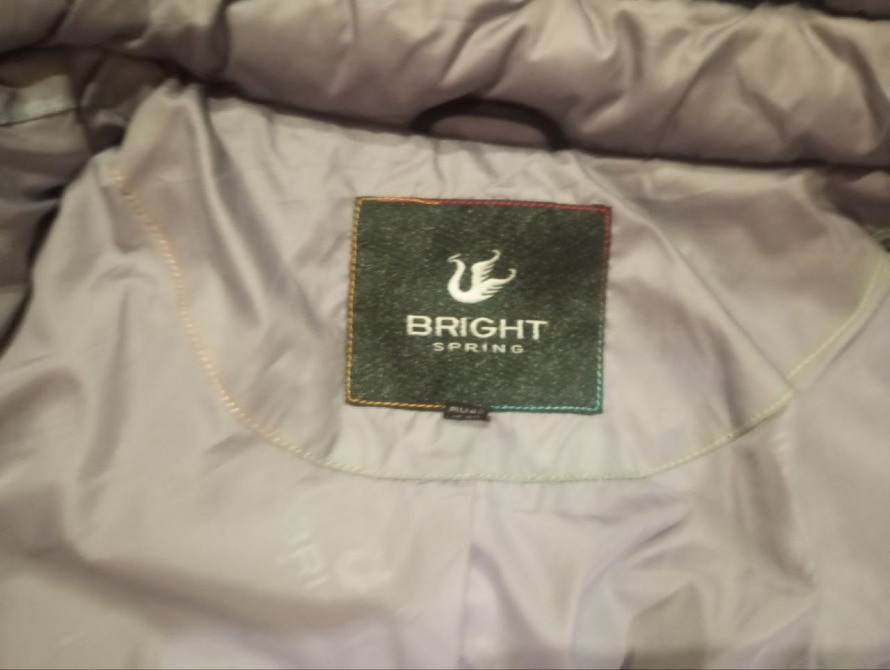 Стильний пуховик 2 в 1, куртка, курточка, пальто зимове, файна куртка Полтава - зображення 3