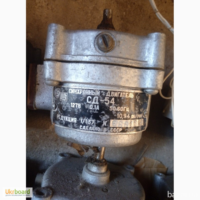 Электродвигатели СД-54. -6шт Харьков - изображение 3