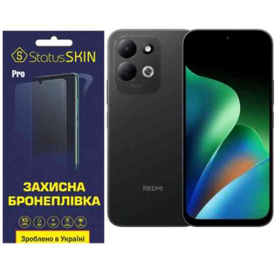 Полиуретановая пленка StatusSKIN Pro на экран Xiaomi Redmi 17 Матова Харьков