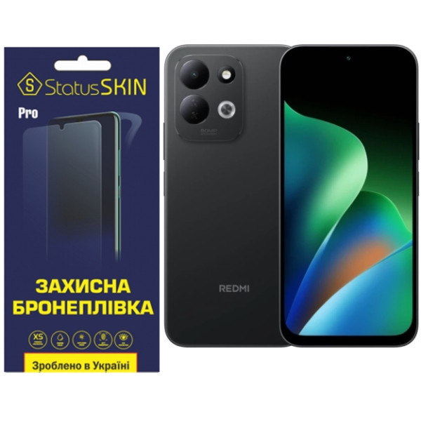 Полиуретановая пленка StatusSKIN Pro на экран Xiaomi Redmi 17 Матова Харьков - изображение 1
