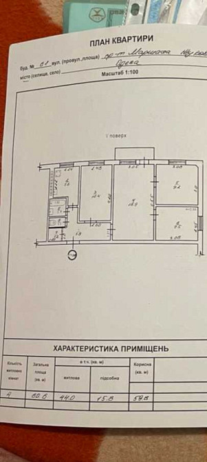 Продам 4-комн. 5/5, пр. Небесной сотни Одеса - зображення 9
