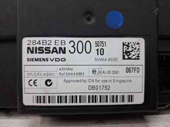 Блок комфорта Nissan Pathfinder R51 2.5 DIESEL YD25DDTI 2004 (б/у) Киев