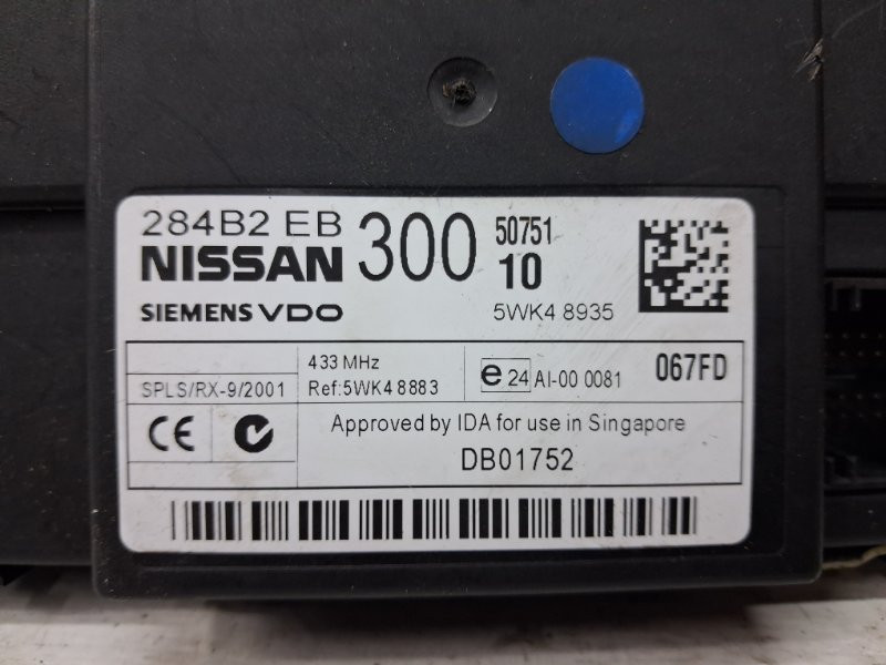 Блок комфорта Nissan Pathfinder R51 2.5 DIESEL YD25DDTI 2004 (б/у) Киев - изображение 5