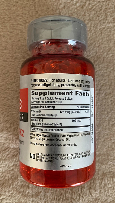 Вітаміни K-2 100 мкг і D-3 125 мкг, 5000 МО, 180 капсул, США. Тернополь - изображение 2