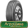 215/75 R17.5 Sailun S637 135/133L Рульова шина Київ
