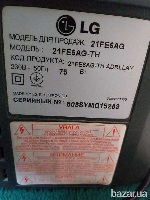 Телевизор LG. 21FE6AG-TH, ADRLLAY, Харьков - изображение 7