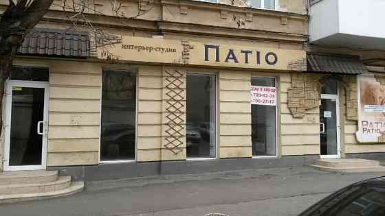 Отличное ФАСАДНОЕ помещение в центре на Шухевича! Одеса