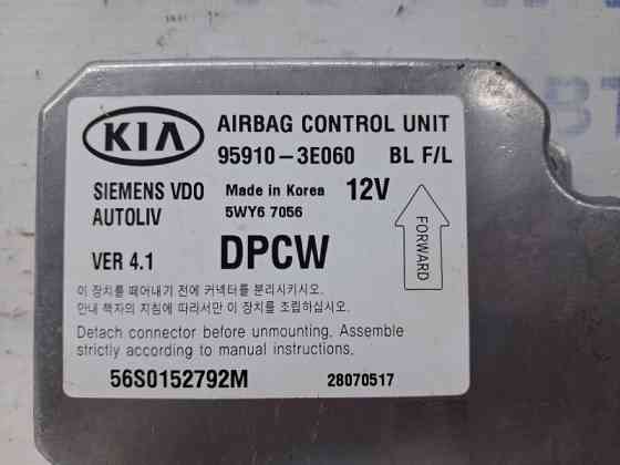 Блок AIRBAG Kia Sorento 2002-2011  (Арт. 67265) Київ