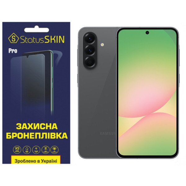 Поліуретанова плівка StatusSKIN Pro для Samsung Galaxy A56 5G A566 Матова (Код товару:40335) Харків - зображення 1