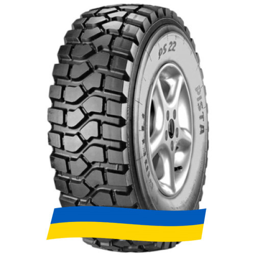 395/85 R20 Pirelli PS 22 168G Ведуча шина Киев - изображение 8