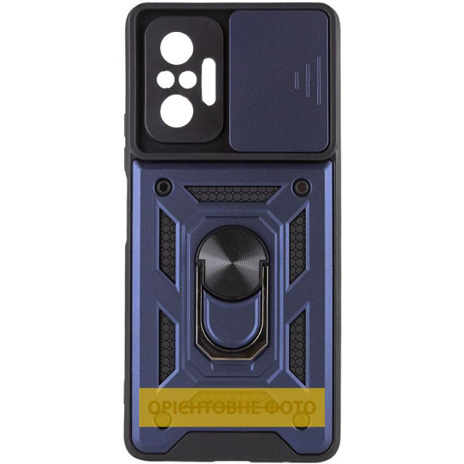 Ударопрочный чехол Camshield Serge Ring для Xiaomi Redmi A5 / Poco C71 Херсон - зображення 2