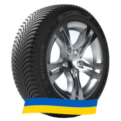 215/45 R17 Michelin Alpin 5 91H Легкова шина Київ - зображення 6