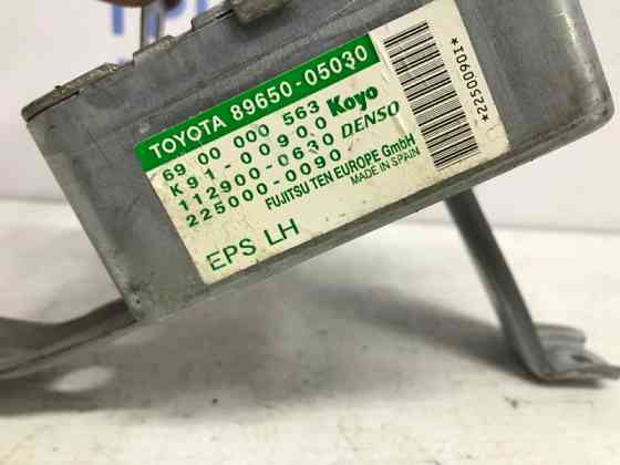 Блок управления Toyota Avensis 2002-2010 8965005030 (Арт. 42839) Київ