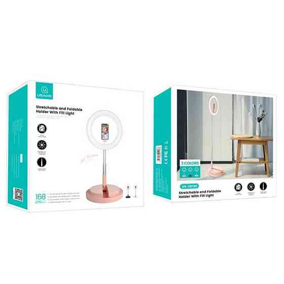 Уценка Кольцевая LED-лампа для селфи Usams US-ZB120 Херсон