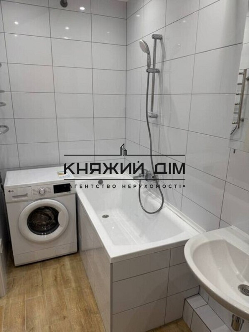 Перша Здача! Оренда 1-но к. квартири в ЖК Сосновий Бір Академмістечко. №11203272 Київ - зображення 7