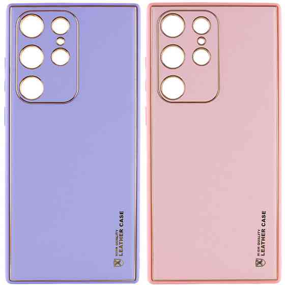 Кожаный чехол Xshield для Samsung Galaxy S23 Ultra Херсон