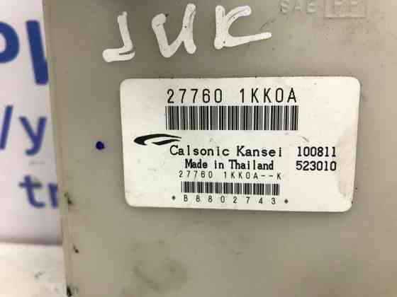 Блок управления Nissan Juke 2010-2019 277601KK0A (Арт. 39888) Київ