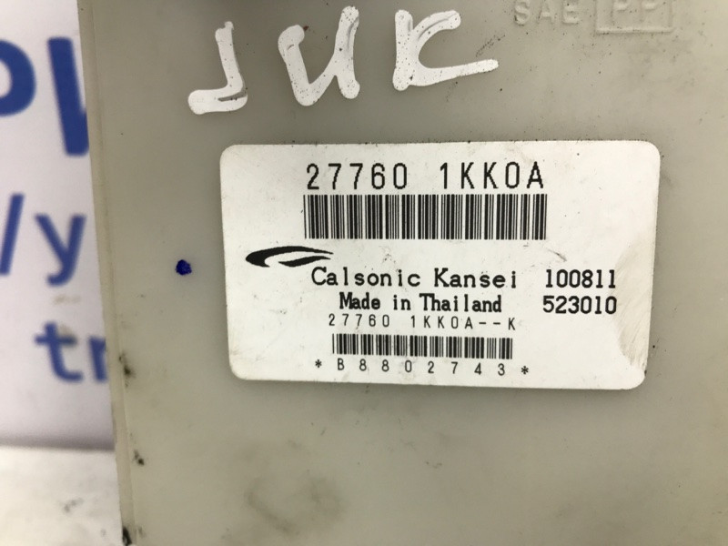 Блок управления Nissan Juke 2010-2019 277601KK0A (Арт. 39888) Київ - зображення 3