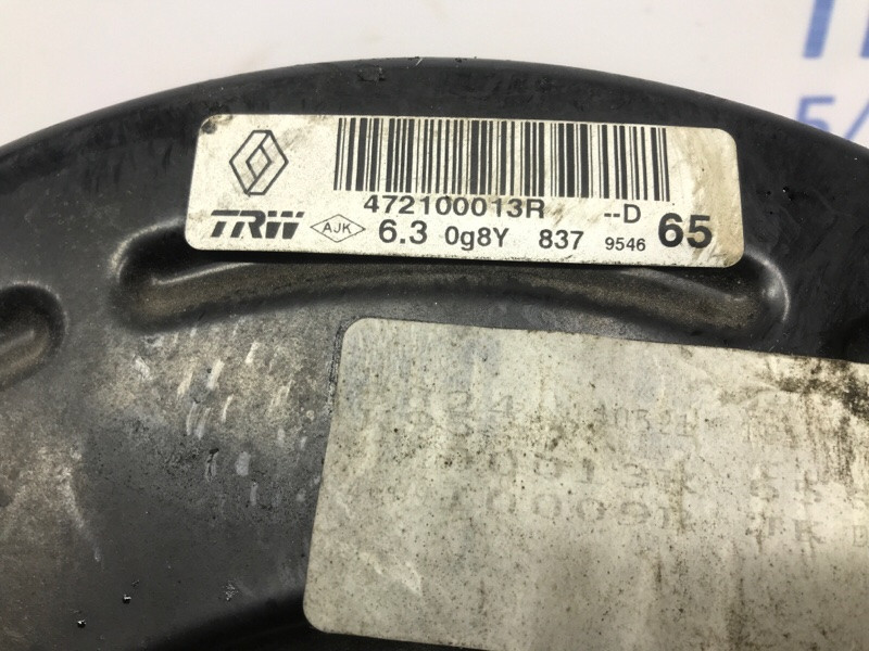 Вакуумный усилитель тормозов Renault Megane 2008-2016 472100013R (Арт. 53997) Київ - зображення 5