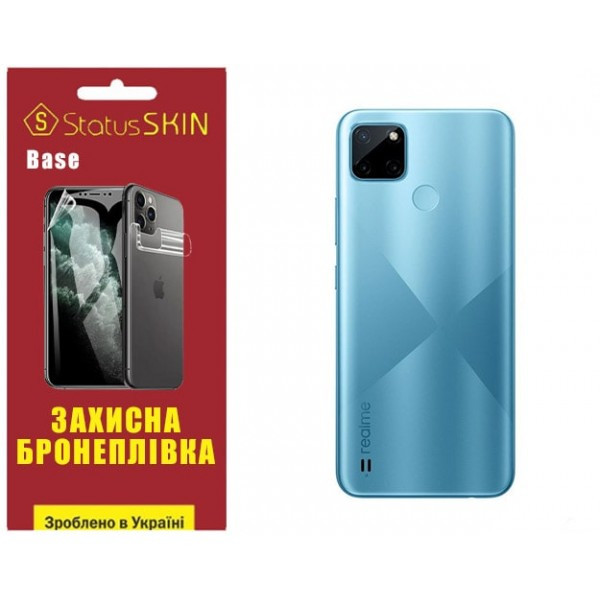 Поліуретанова плівка StatusSKIN Base на корпус Realme C21Y Глянцева (Код товару:29412) Харьков - изображение 2