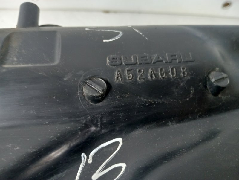 Корпус воздушного фильтра Subaru Forester 2012-2018 46052AG051 (Арт. 58905) Киев - изображение 4
