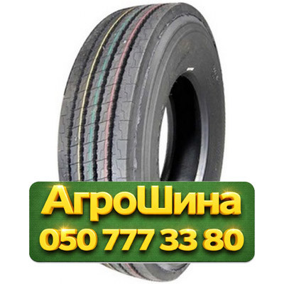 275/70R22.5 Hilo 366 148/145M PR18 Рулевая грузовая шина Киев - изображение 1