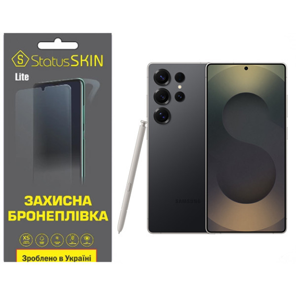 Поліуретанова плівка StatusSKIN Lite для Samsung Galaxy S25 Ultra S938 Матова (Код товару:40391) Харків - зображення 1