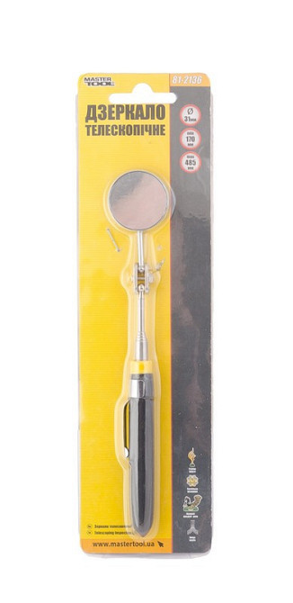 Зеркало телескопическое MASTERTOOL 170-485 мм диаметр 31 мм 81-2136 Харків - зображення 2
