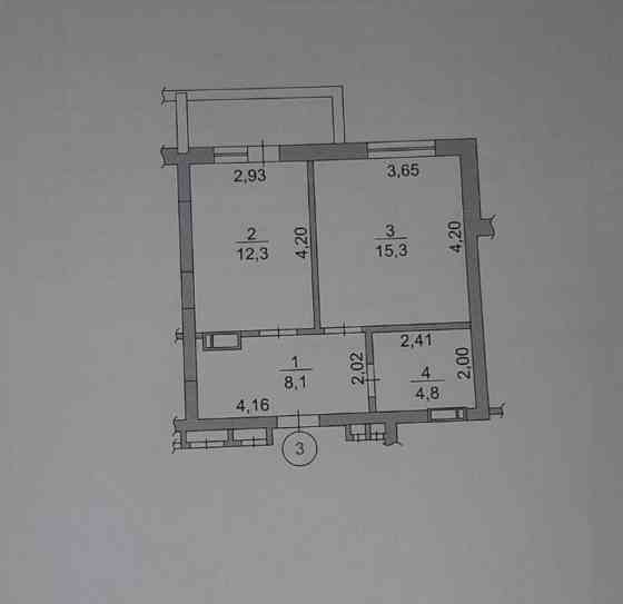 продажа 1-к квартира Киев, Голосеевский, 70000 $ Київ
