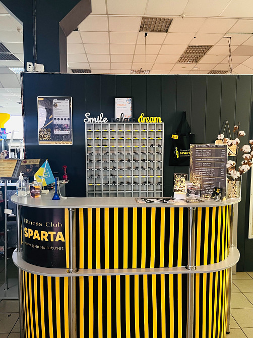 Фітнес клуб Спарта Черкассы - изображение 1