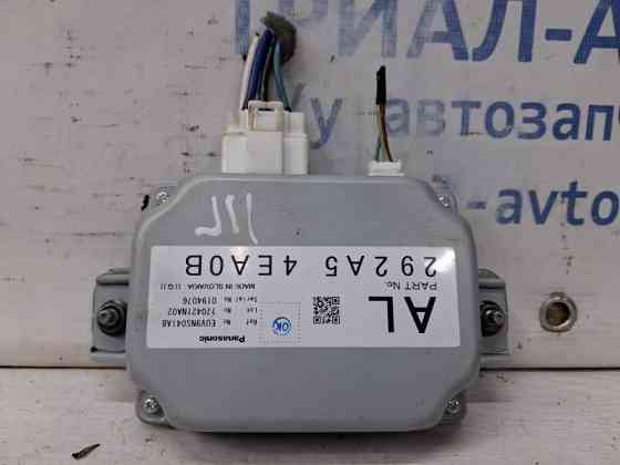 Блок управления Nissan Qashqai 2013-2022 292A54EA0B (Арт. 65095) Киев