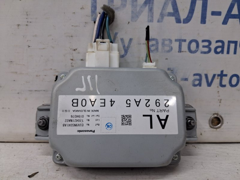 Блок управления Nissan Qashqai J11 1.2 БЕНЗИН HRA2DDT 2013 (б/у) Киев - изображение 1