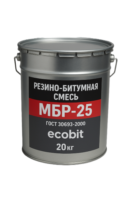 Резино-битумная смесь МБР-25 Ecobit ГОСТ 30693-2000 Днепр - изображение 1