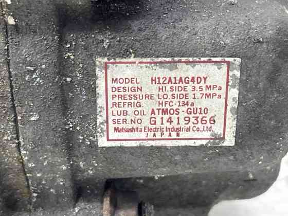 Компрессор кондиционера Mazda 3 2003-2009 BP4K-61-450D (Арт. 81594) Київ