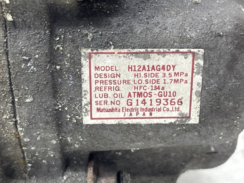 Компрессор кондиционера Mazda 3 2003-2009 BP4K-61-450D (Арт. 81594) Київ - зображення 4