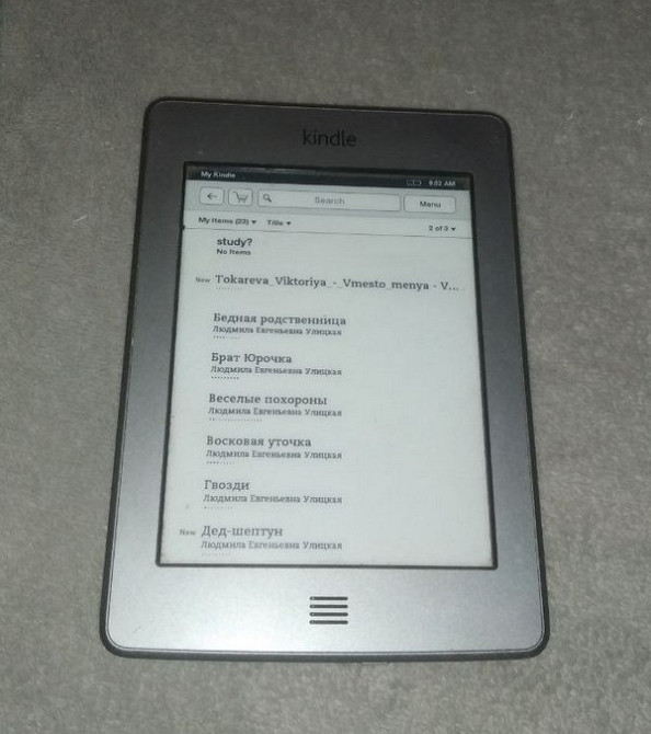 Электронная книга Kindle 4 Touch Київ - зображення 1