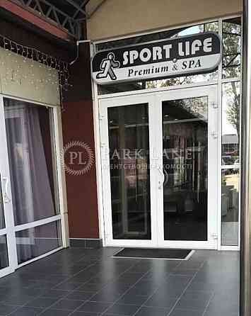 продажа 1-к квартира Киево-Святошинский, Гатное, 95000 $ 