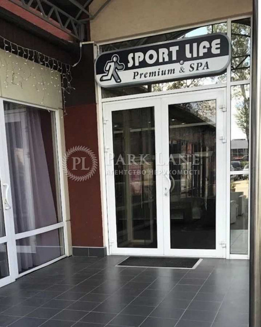 продажа 1-к квартира Киево-Святошинский, Гатное, 95000 $  - изображение 5