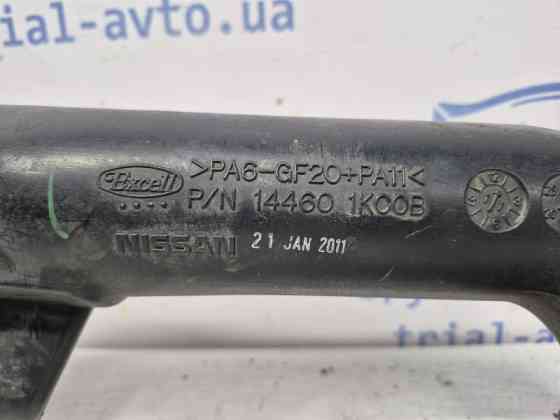 Патрубок интеркулера Nissan Juke 2010-2019 144601KC0B (Арт. 55432) Киев