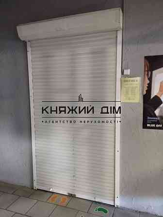 ОРЕНДА офісне приміщення  Дарницький ринок  вул Бориспільська 9 код 1419277 Киев