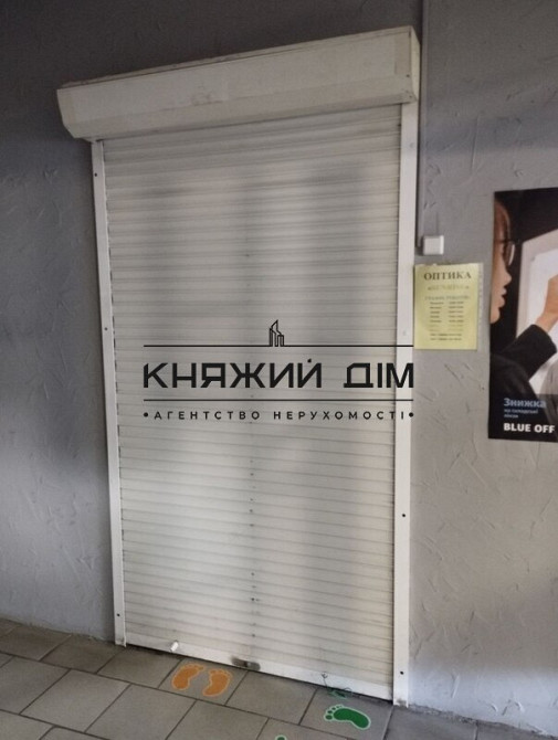 ОРЕНДА офісне приміщення  Дарницький ринок  вул Бориспільська 9 код 1419277 Київ - зображення 2