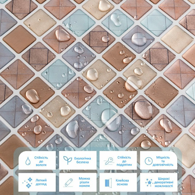 Самоклеюча поліуретанова плитка 235х235х1мм (D) SW-00001939 Дніпро - зображення 5