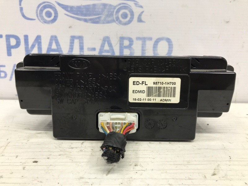 Дисплей информационный Kia Ceed ED 1.6 DIESEL D4FB 2006 (б/у) Київ - зображення 4